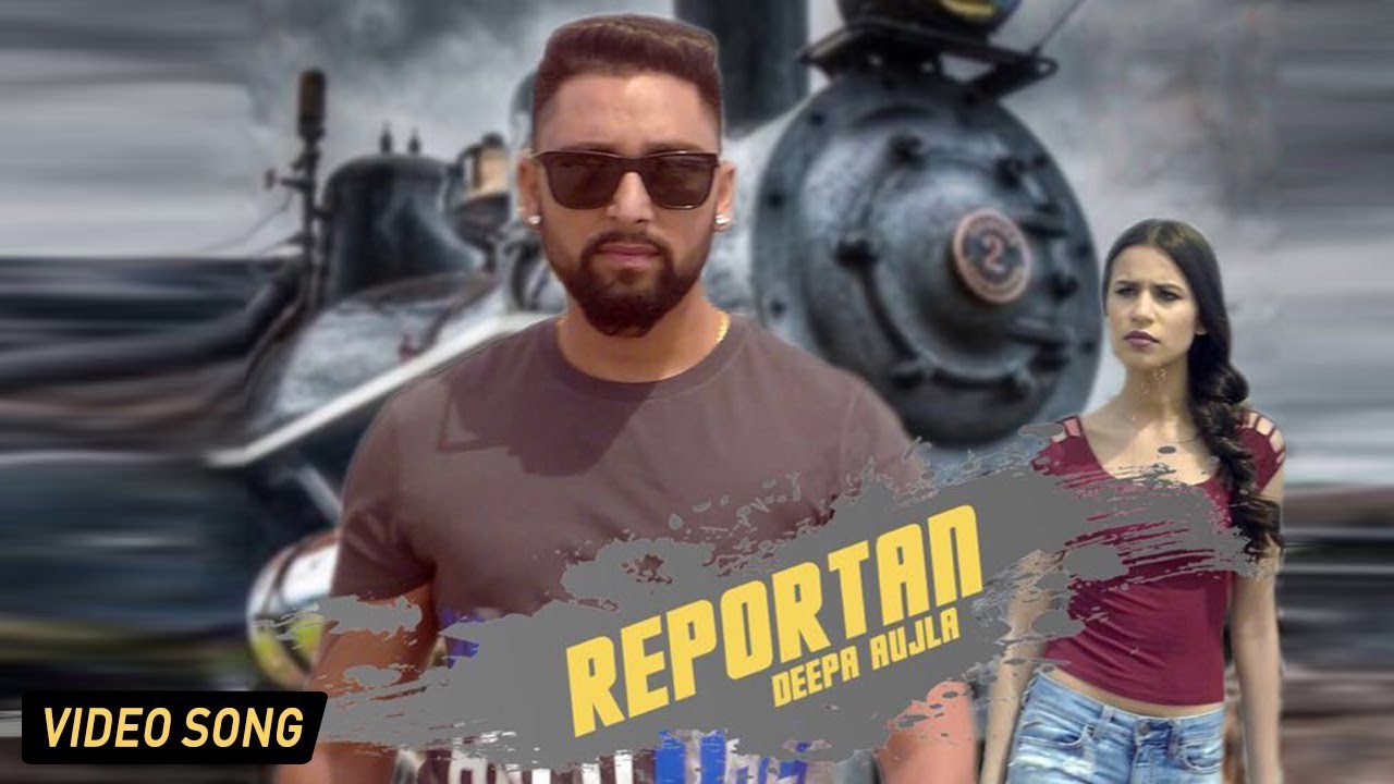 Reportan (Title) - Song Cover Image