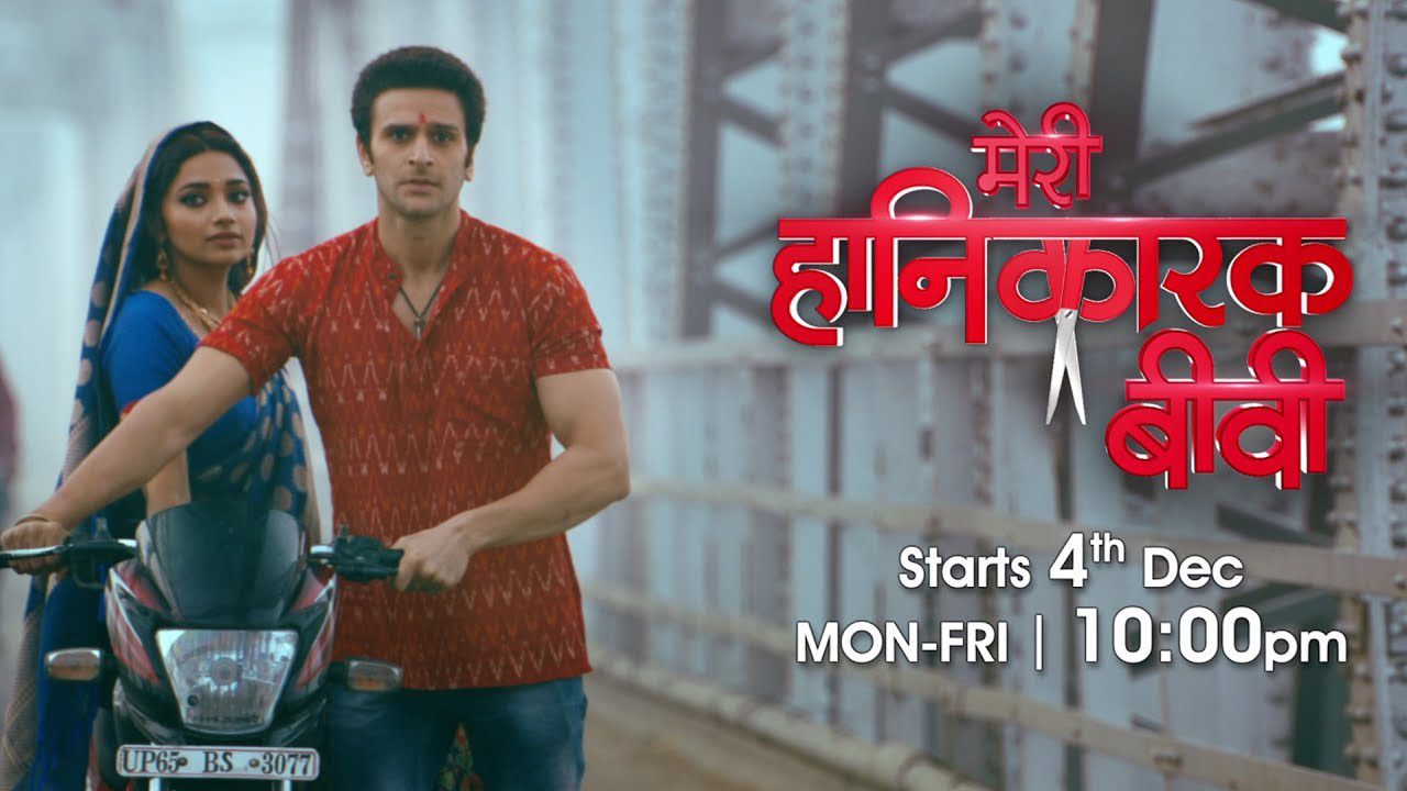 Sab Le Gayi - Song Cover Image