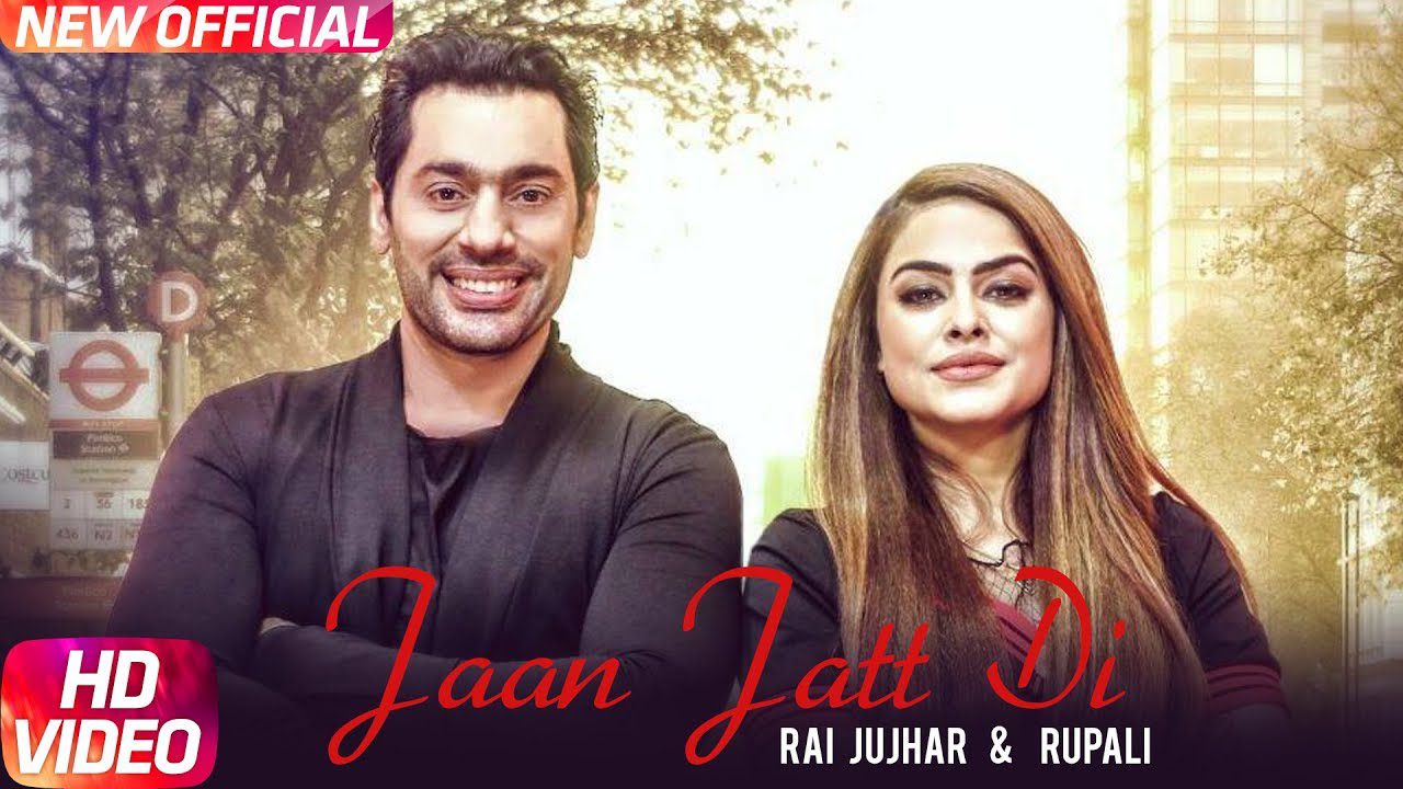 Jaan Jatt Di - Song Cover Image