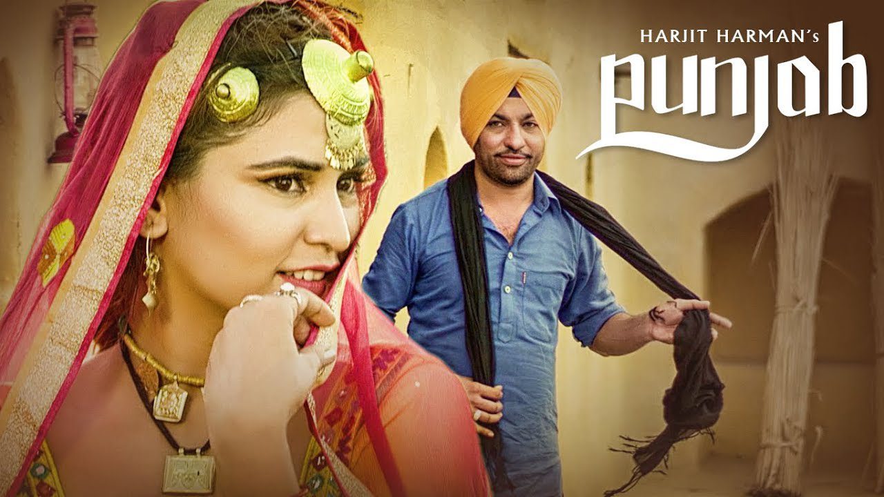 Punjab - Song Cover Image