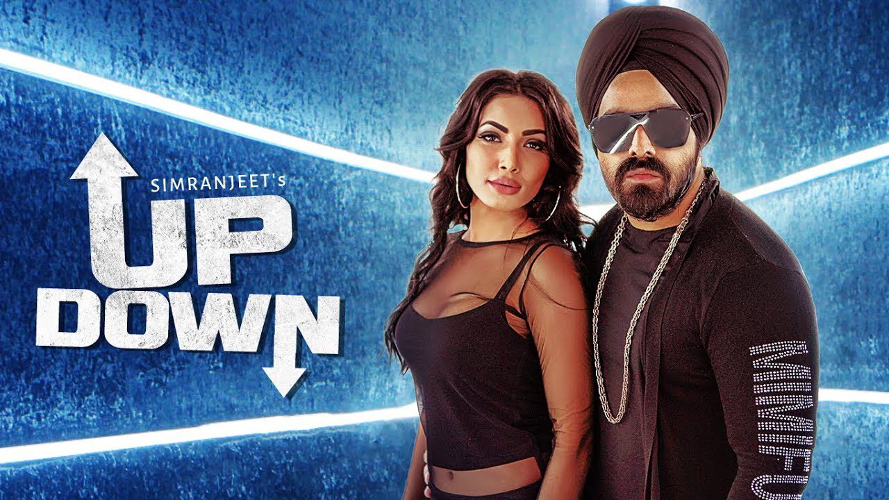 Updown (Title) - Song Cover Image