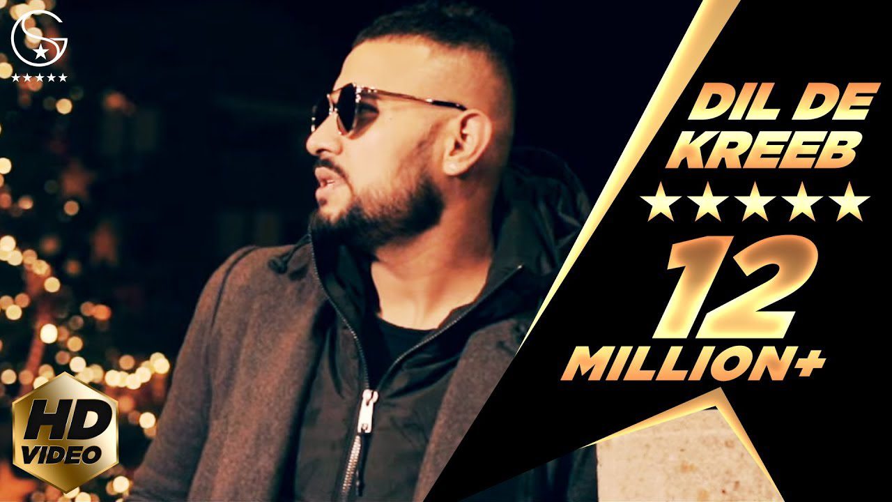 Dil De Kareeb (Title) - Song Cover Image