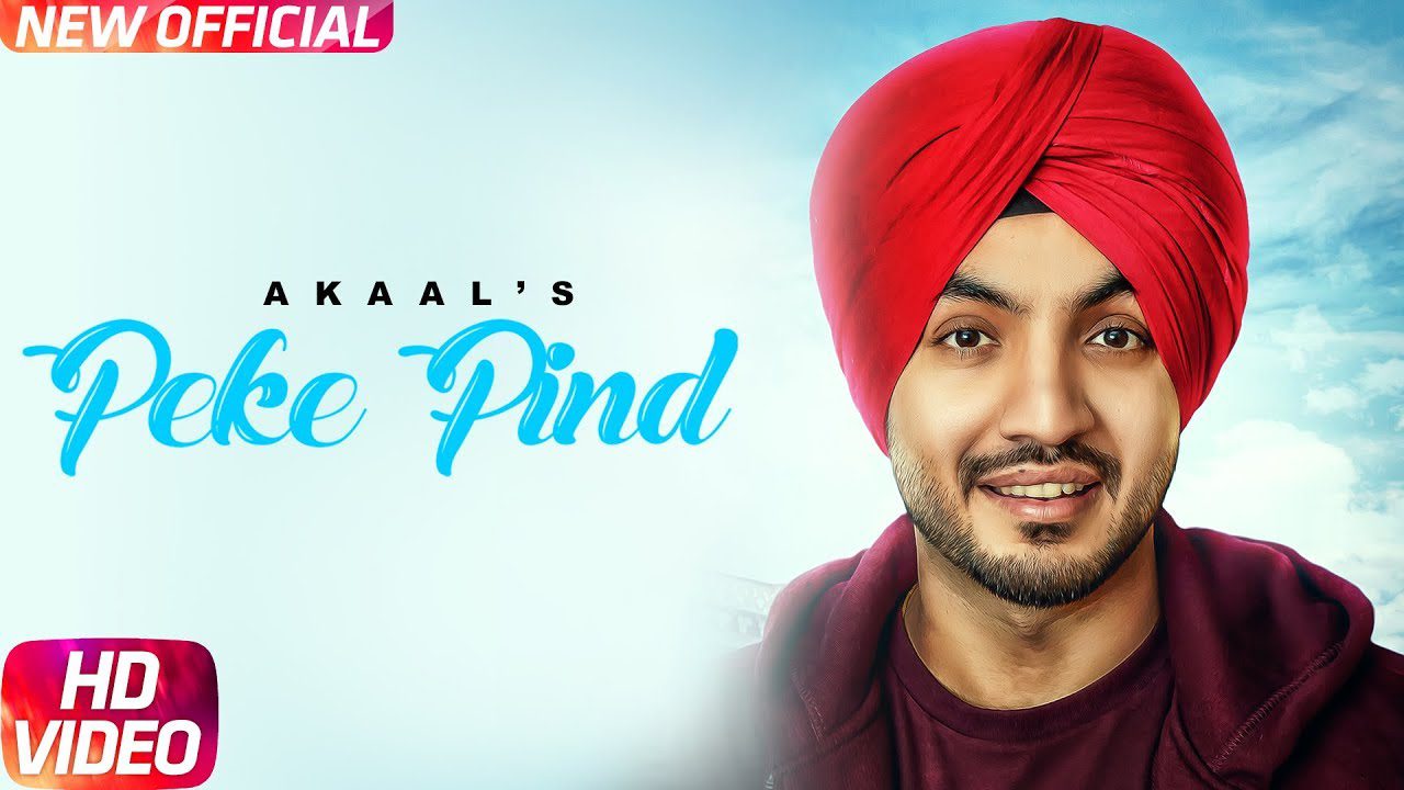 Peke Pind (Title) - Song Cover Image