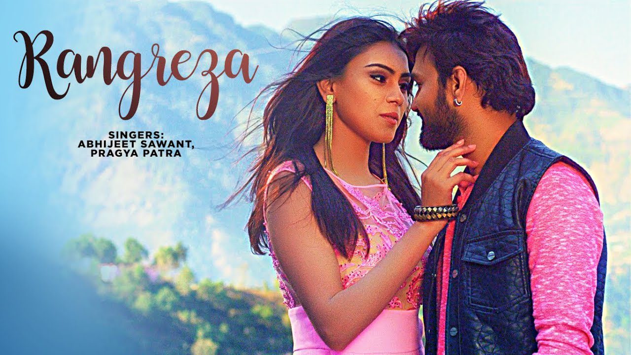 Rangreza (Title) - Song Cover Image