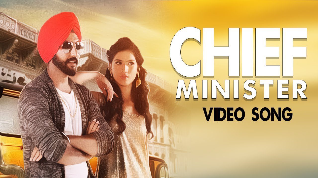 Chief Minister (Title) - Song Cover Image