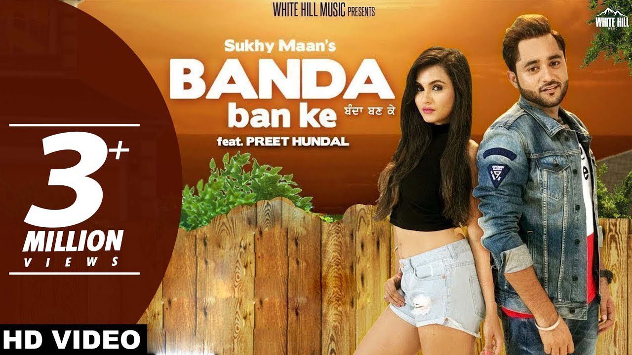Banda Ban Ke (Title) - Song Cover Image