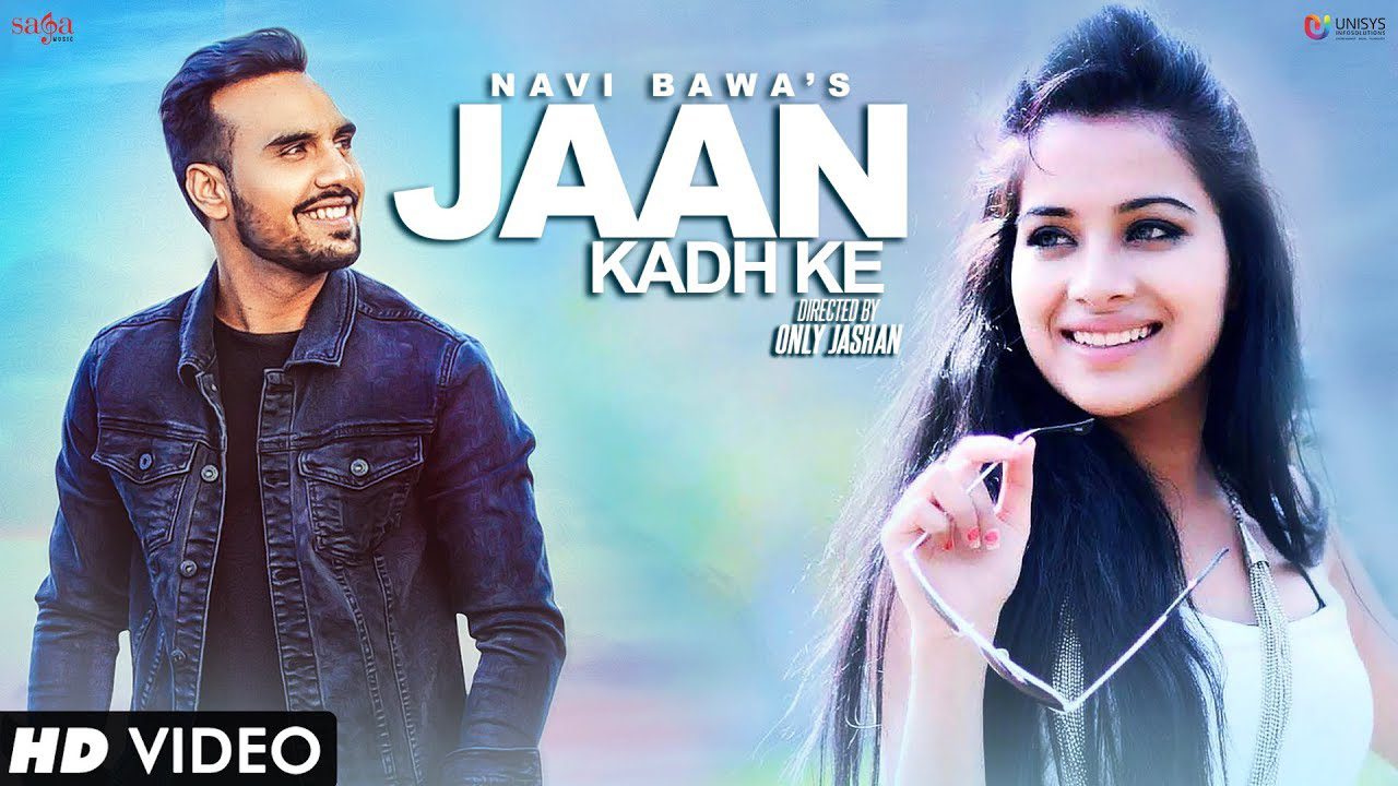 Jaan Kadh Ke (Title) - Song Cover Image