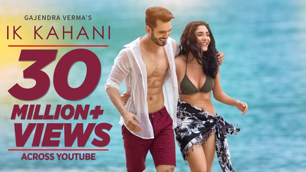 Ik Kahani - Song Cover Image