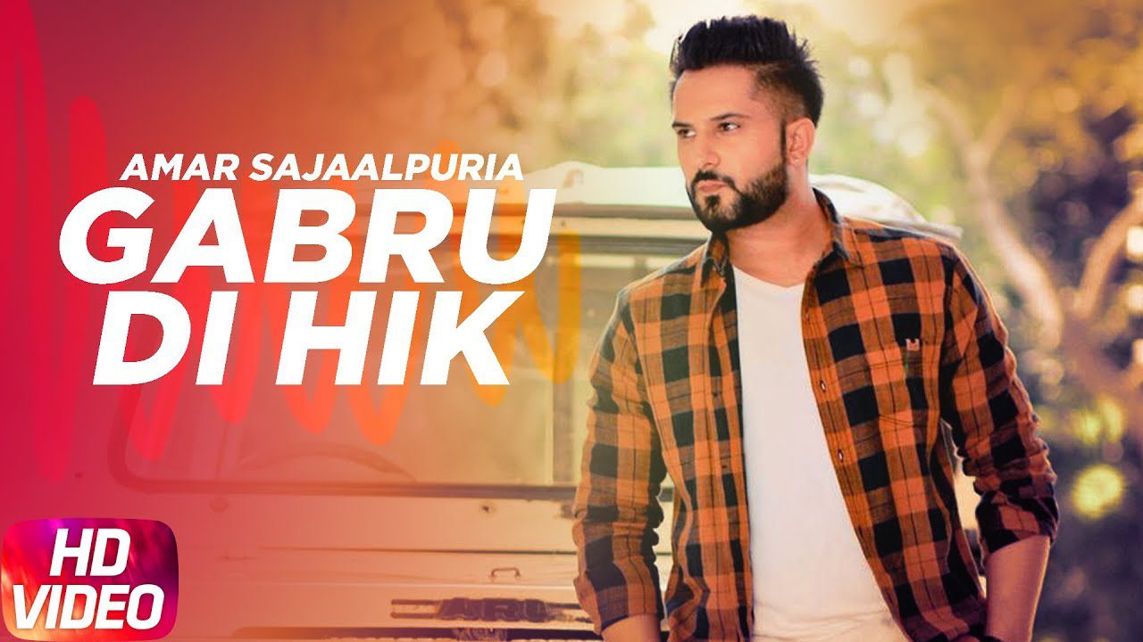 Gabru Di Hik (Title) - Song Cover Image