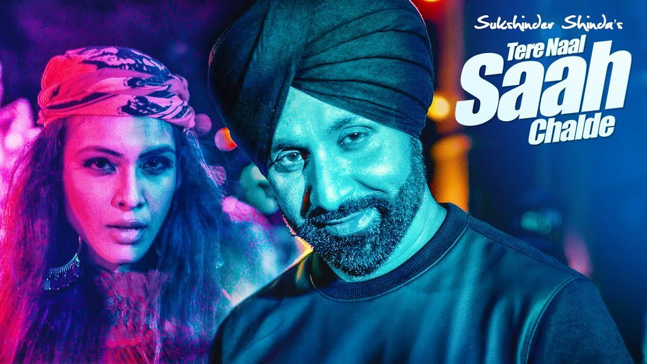 Tere Naal Saah Chalde (Title) - Song Cover Image