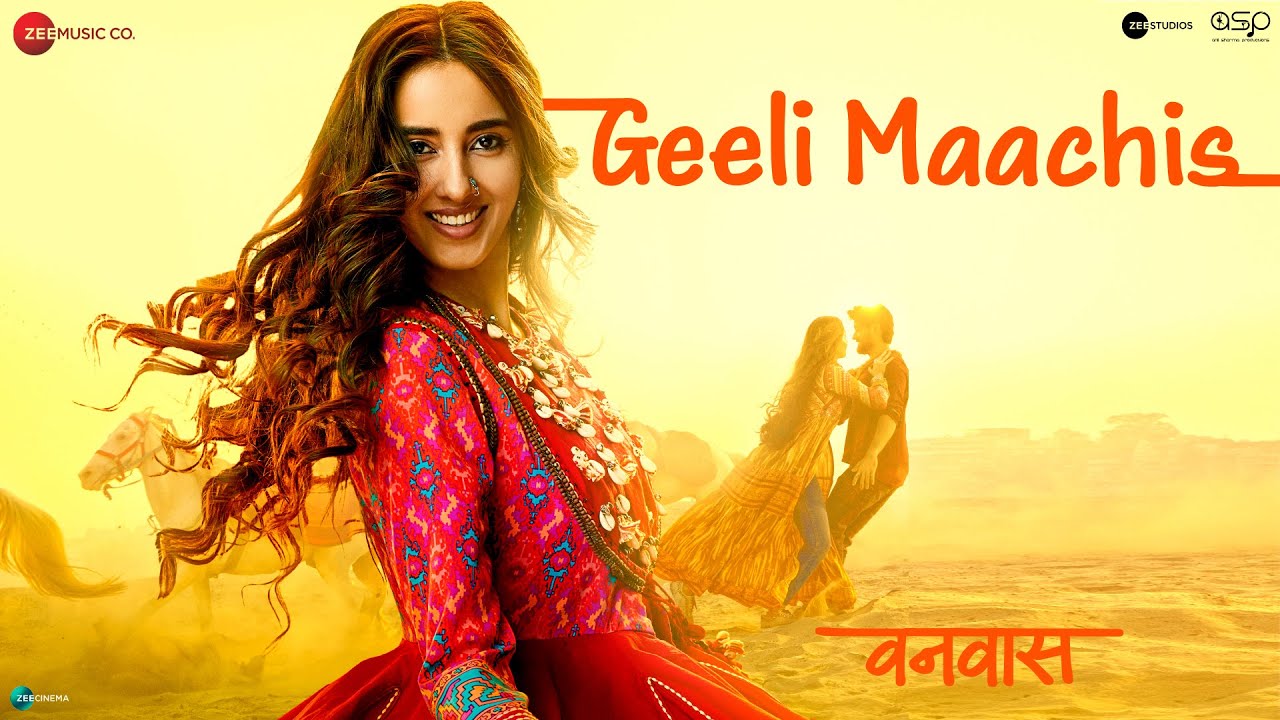 Geeli Maachis - Song Cover Image
