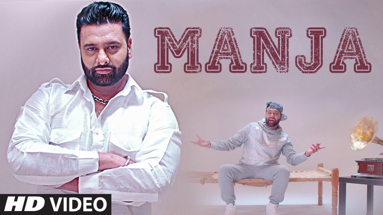 Manja (Title) - Song Cover Image