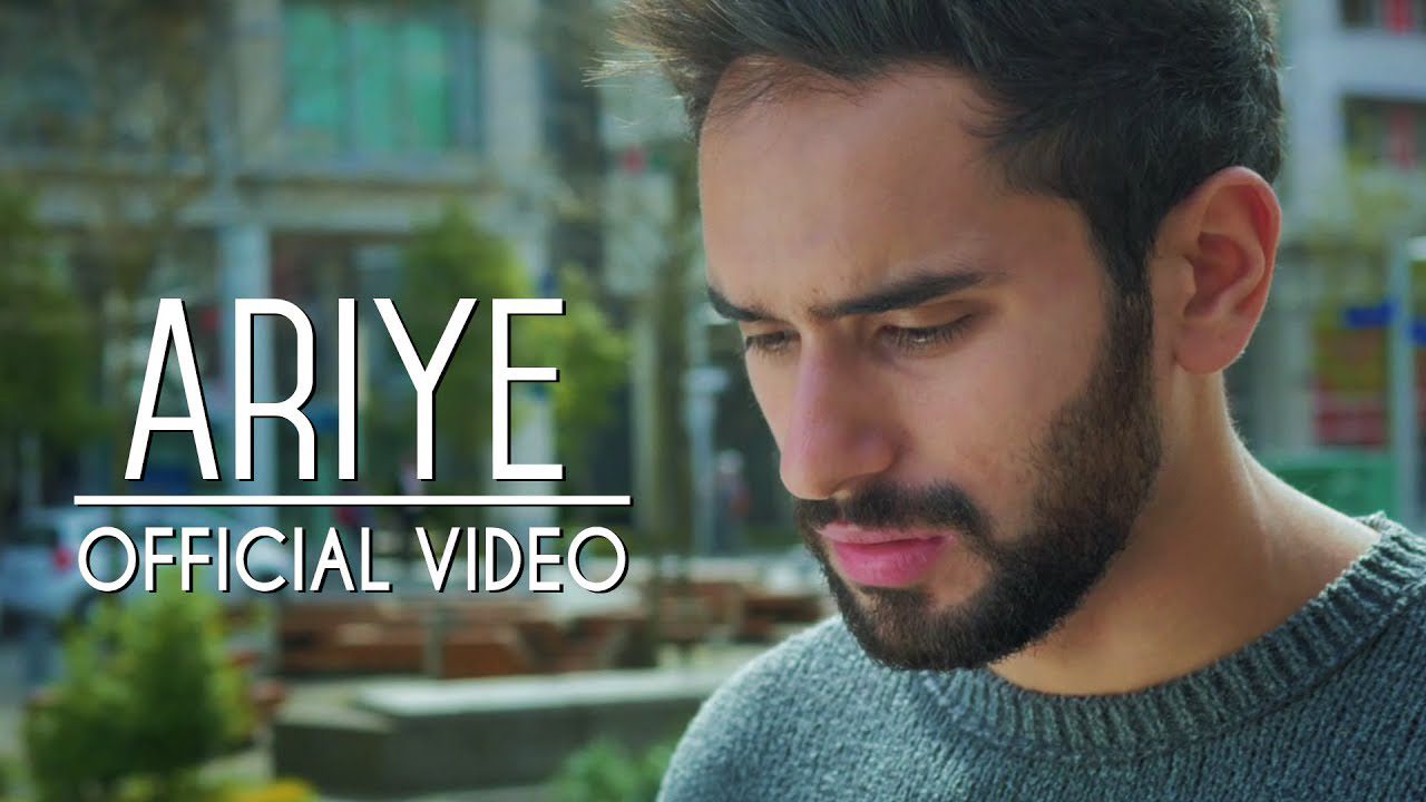 Ariye (Title) - Song Cover Image