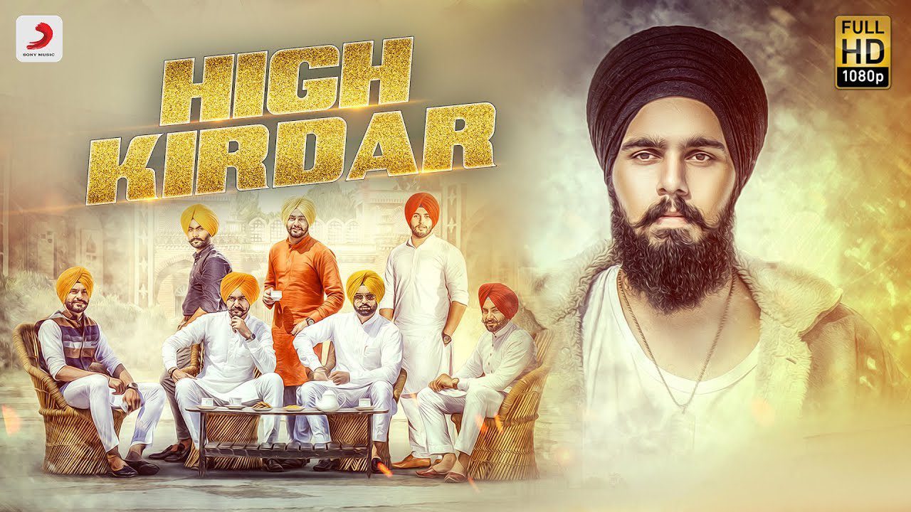 High Kirdar (Title) - Song Cover Image