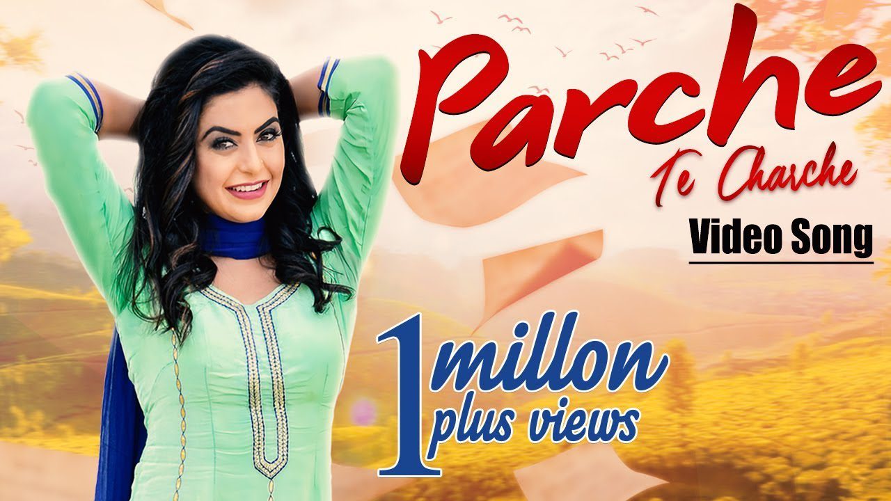 Parche Te Charche (Title) - Song Cover Image