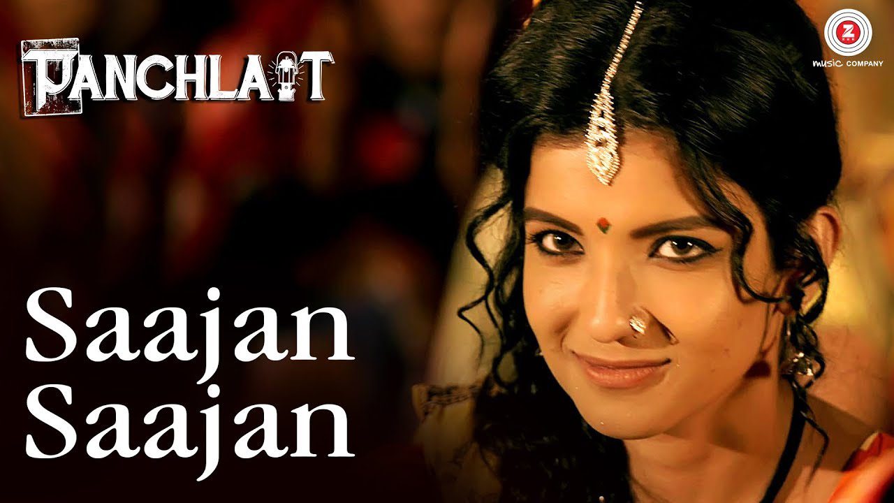 Saajan Saajan - Song Cover Image