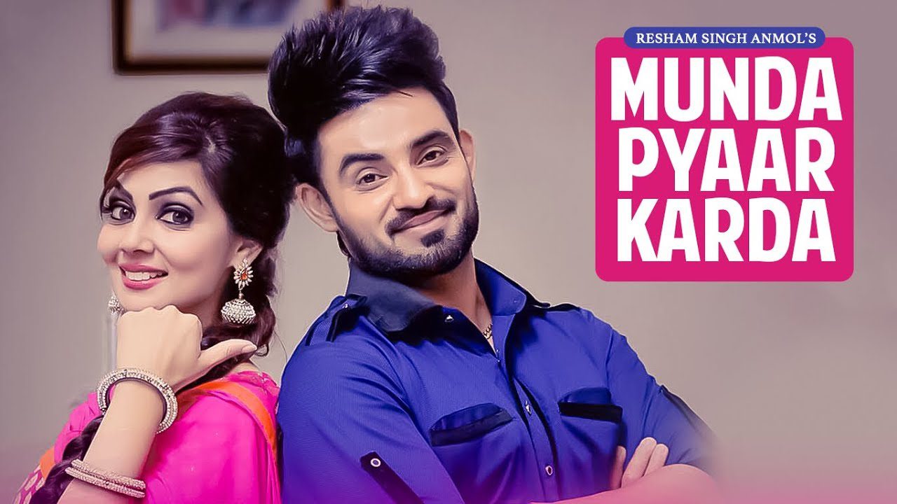 Munda Pyaar Karda (Title) - Song Cover Image