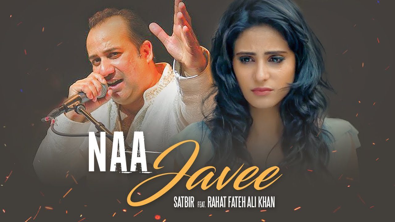 Na Javee (Title) - Song Cover Image