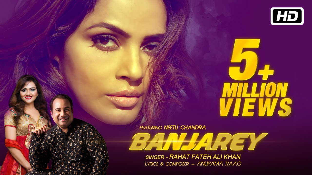 Banjarey (Title) - Song Cover Image