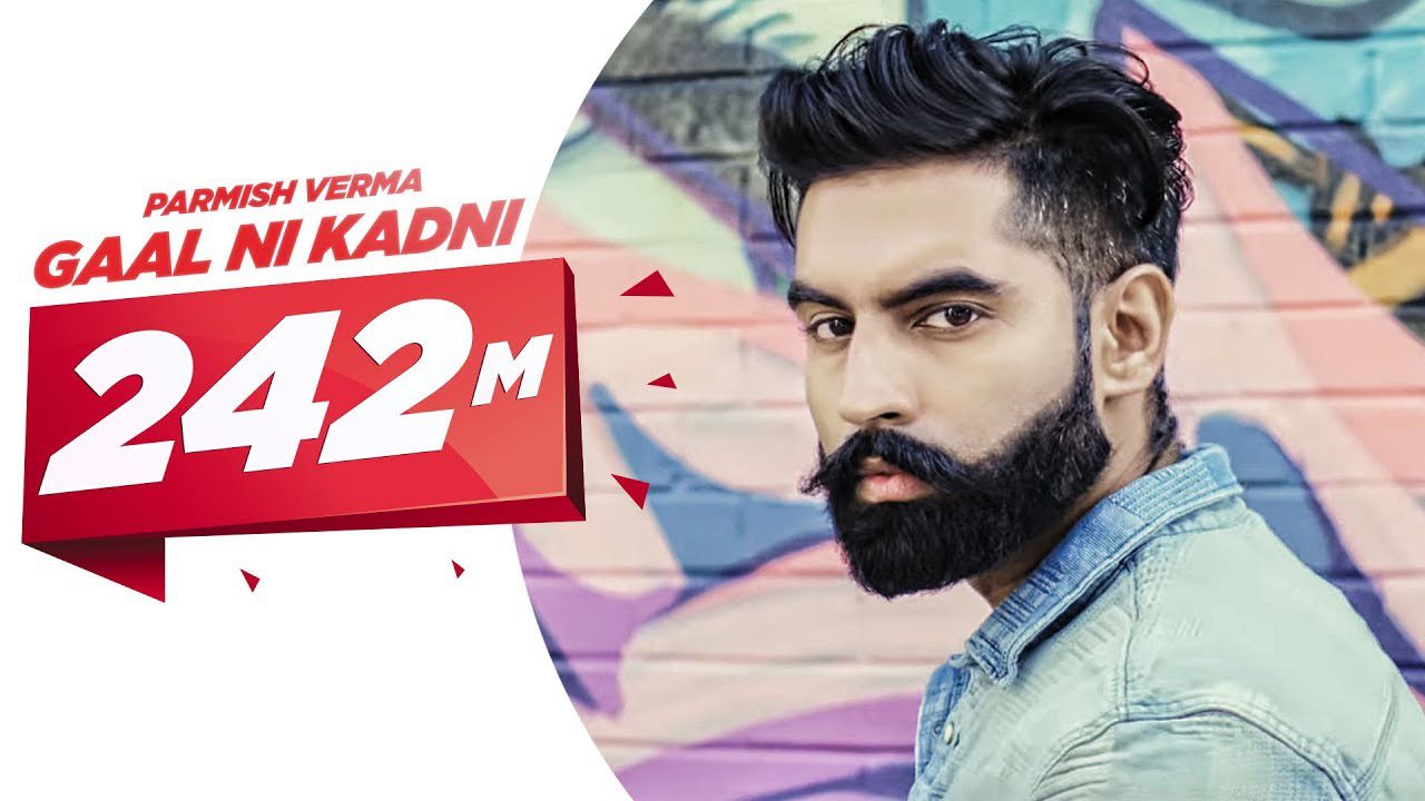 Gaal Ni Kadni (Title) - Song Cover Image