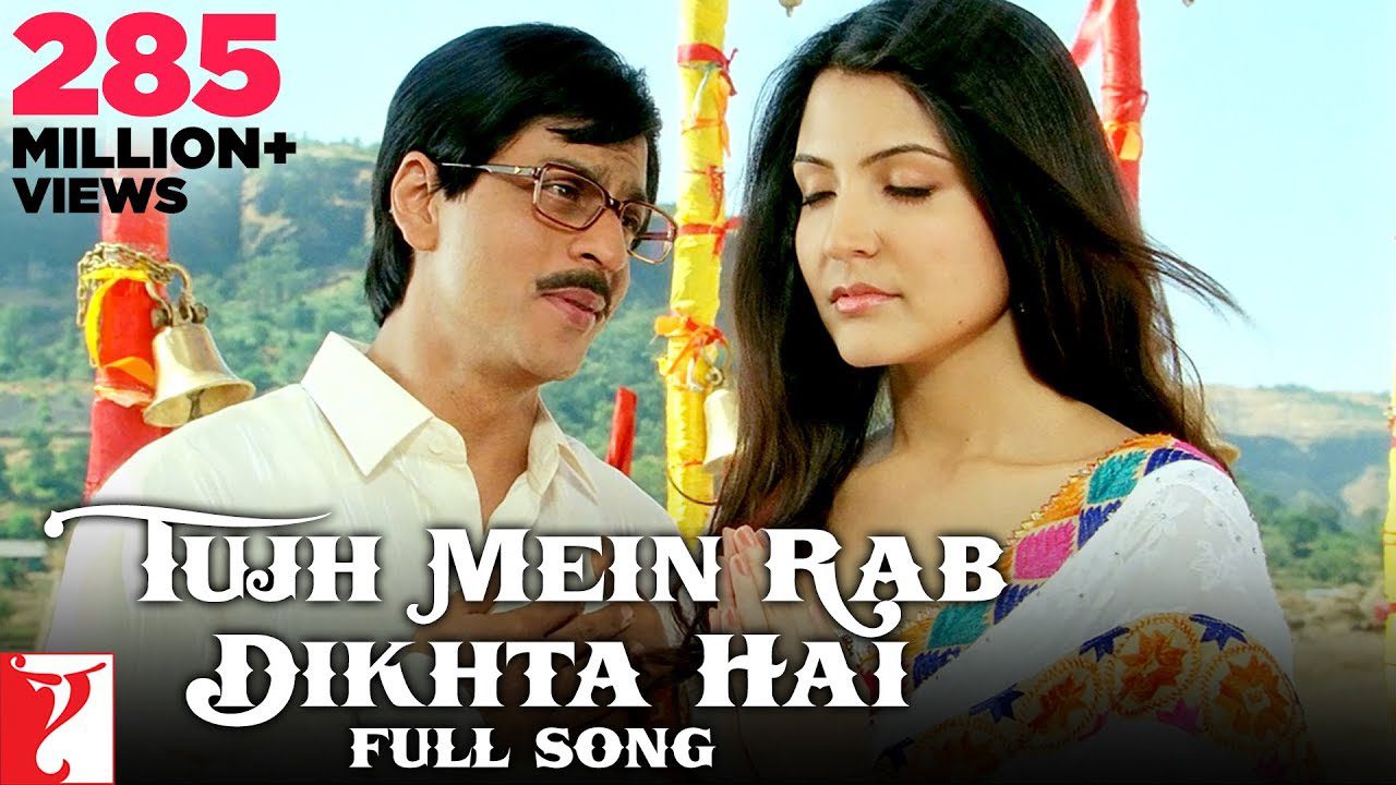 Tujhe Mein Rab Dikhta Hai - Song Cover Image