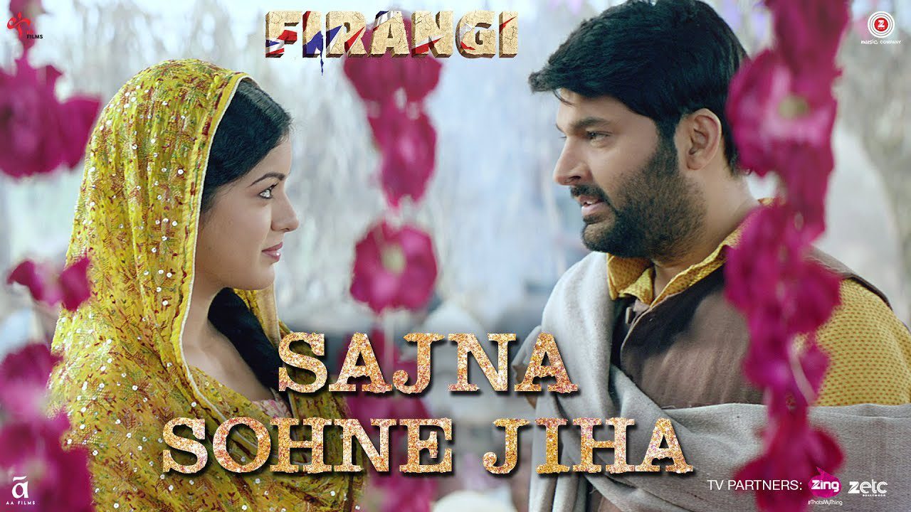 Sajna Sohne Jiha - Song Cover Image