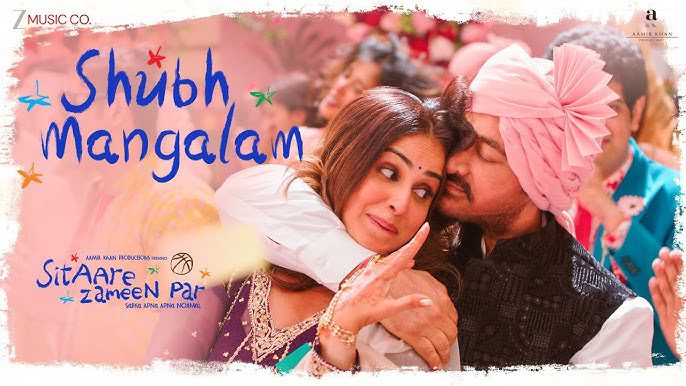 Shubh Mangalam - Song Cover Image