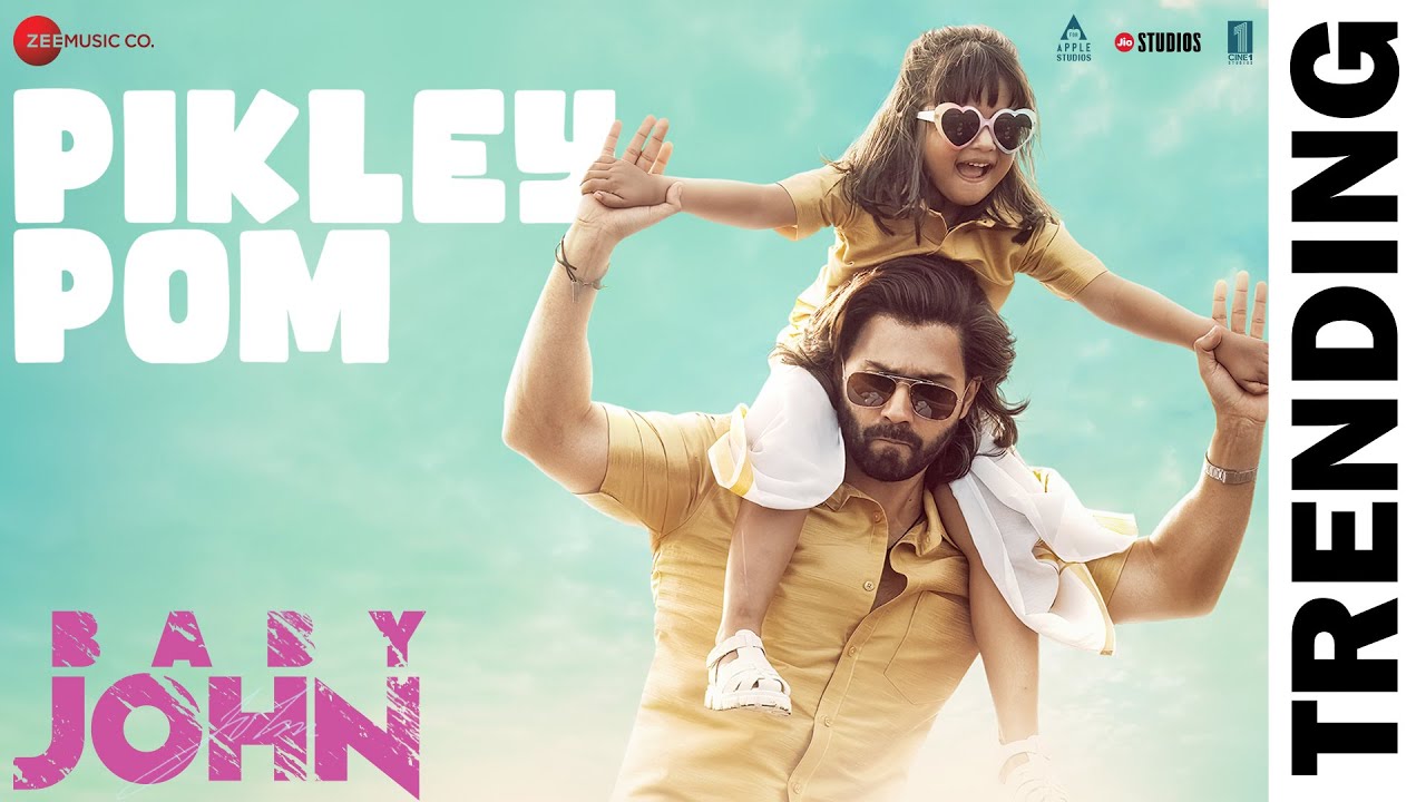 Pikley Pom - Song Cover Image