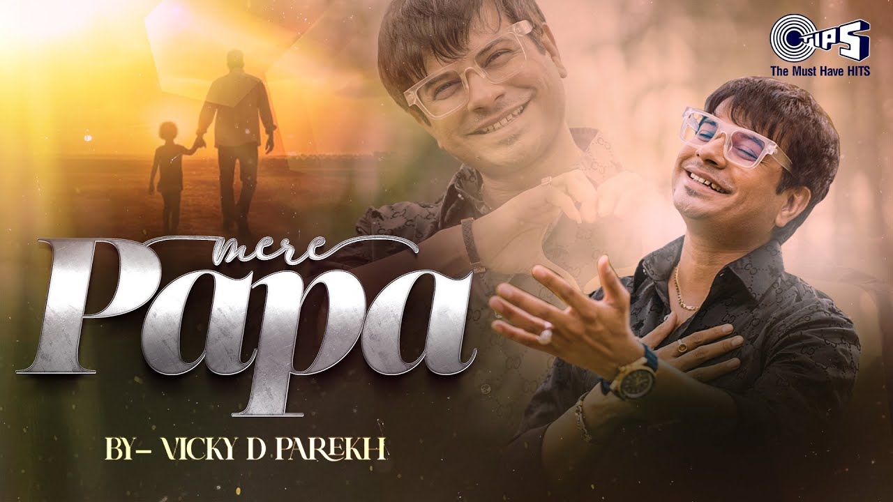 Mere Papa - Song Cover Image