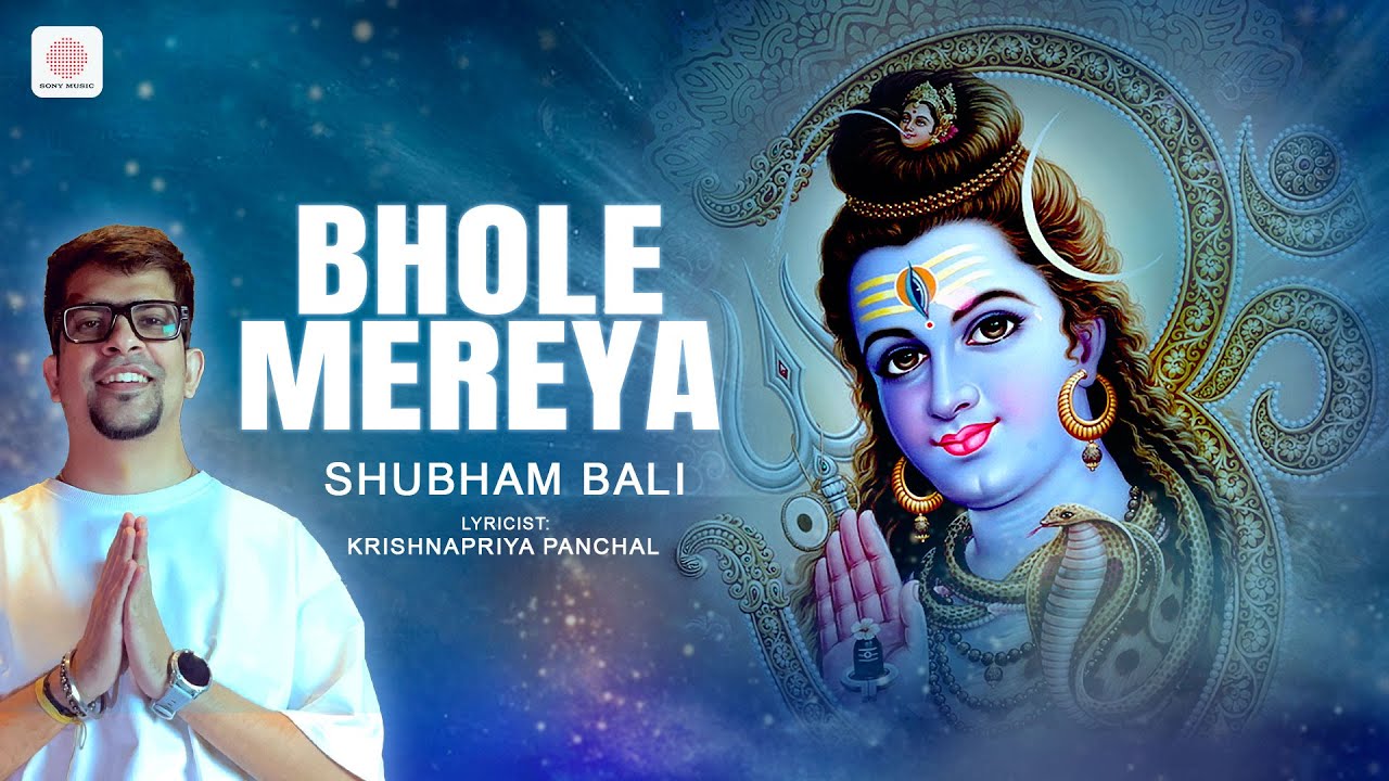 Bhole Mereya - Song Cover Image