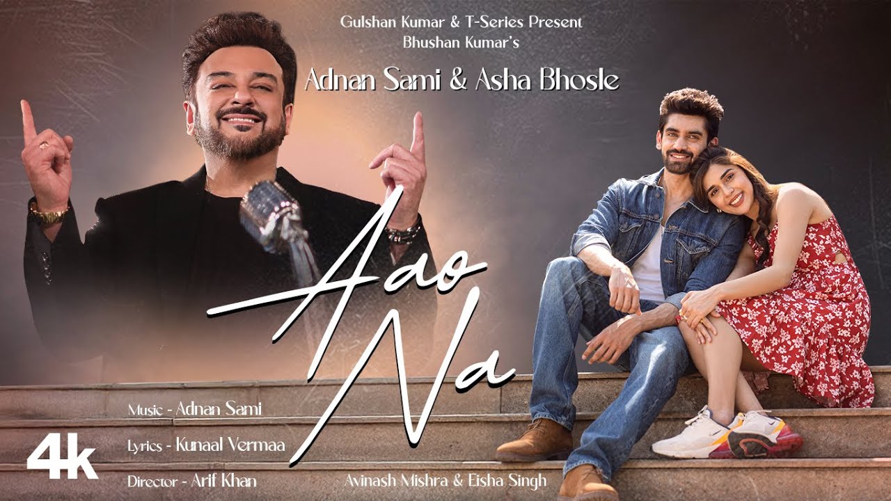 Aao Na - Song Cover Image