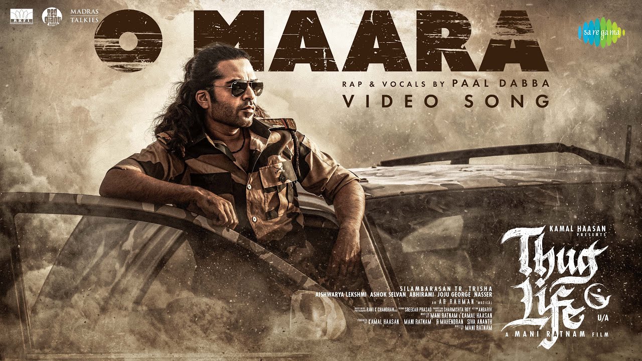 O Maara - Song Cover Image
