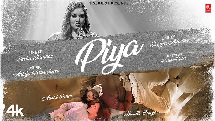 Piya - Song Cover Image