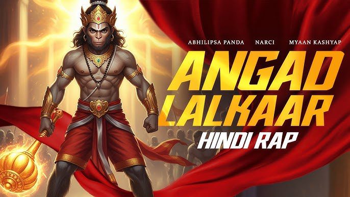 Angad Lalkaar - Song Cover Image