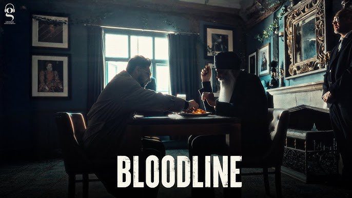 Bloodline - Song Cover Image