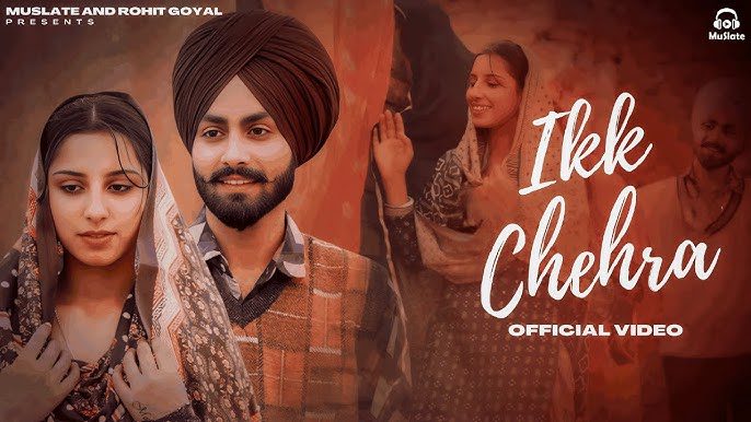 Ikk Chehra - Song Cover Image