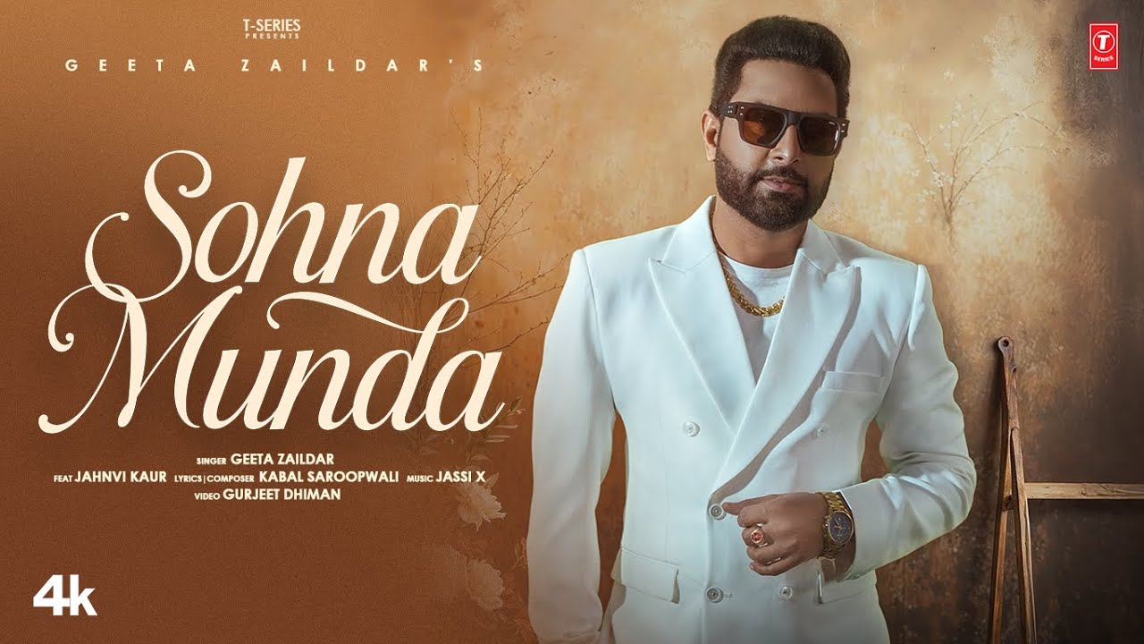 Sohna Munda - Song Cover Image
