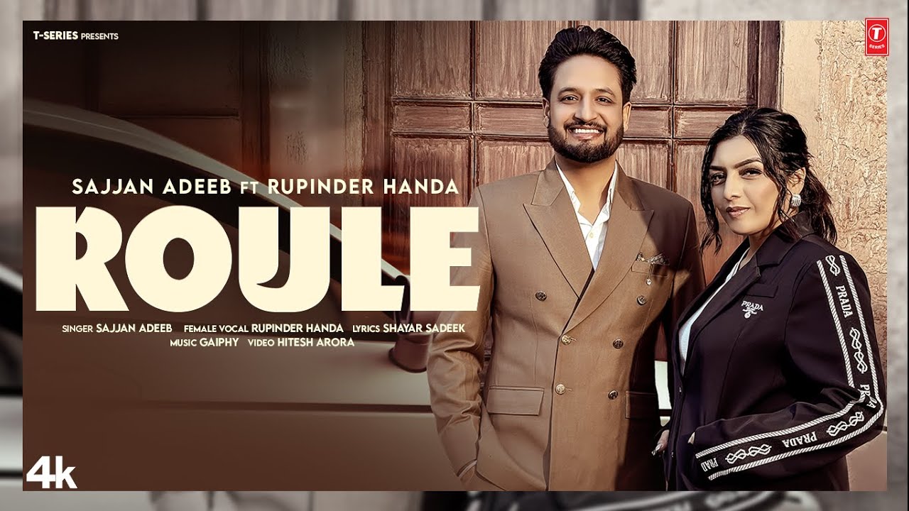 Raule - Song Cover Image