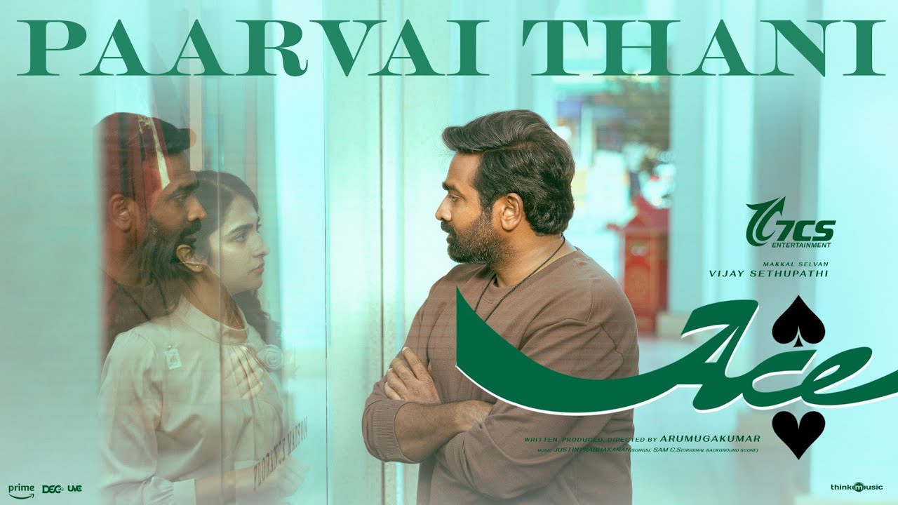 Paarvai Thani - Song Cover Image