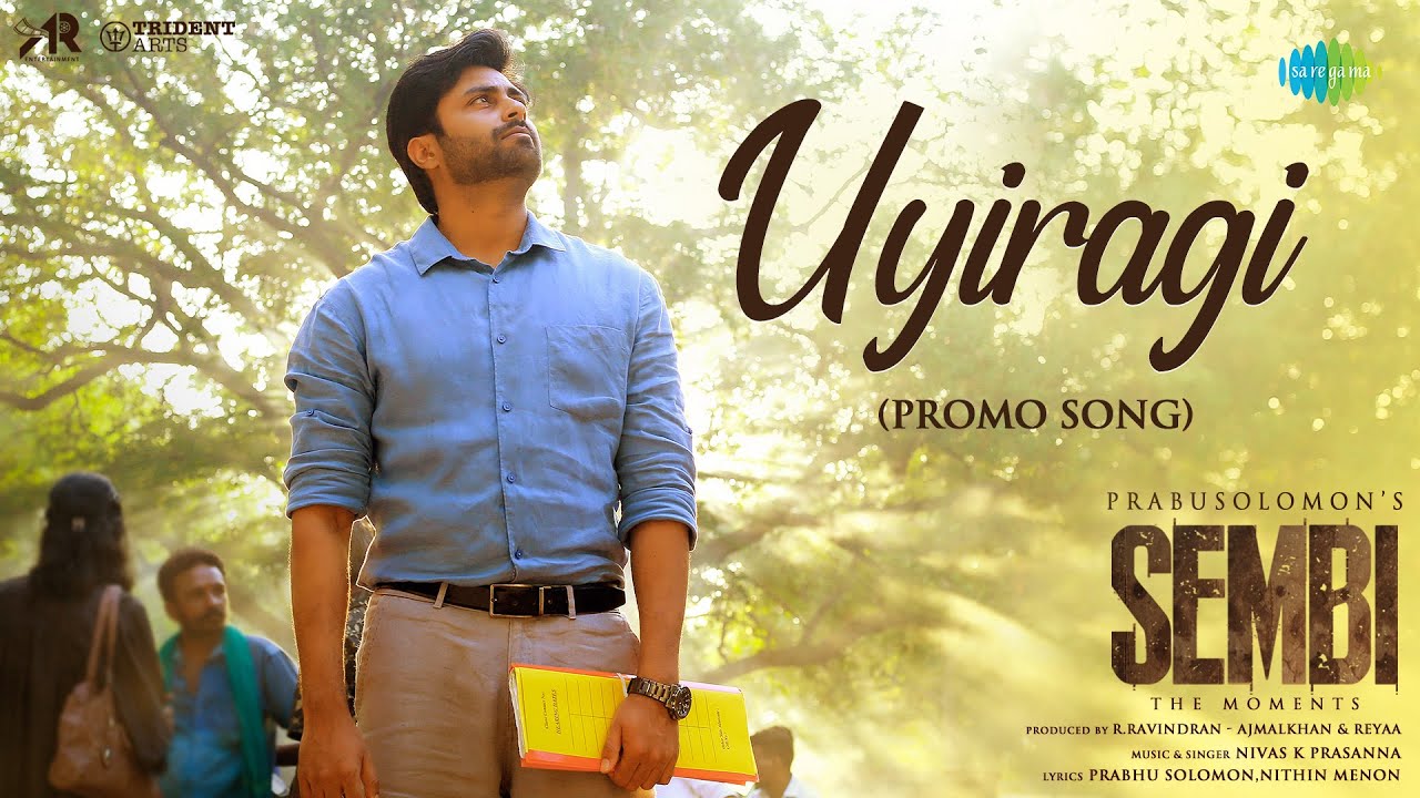 Uyiragi - Song Cover Image