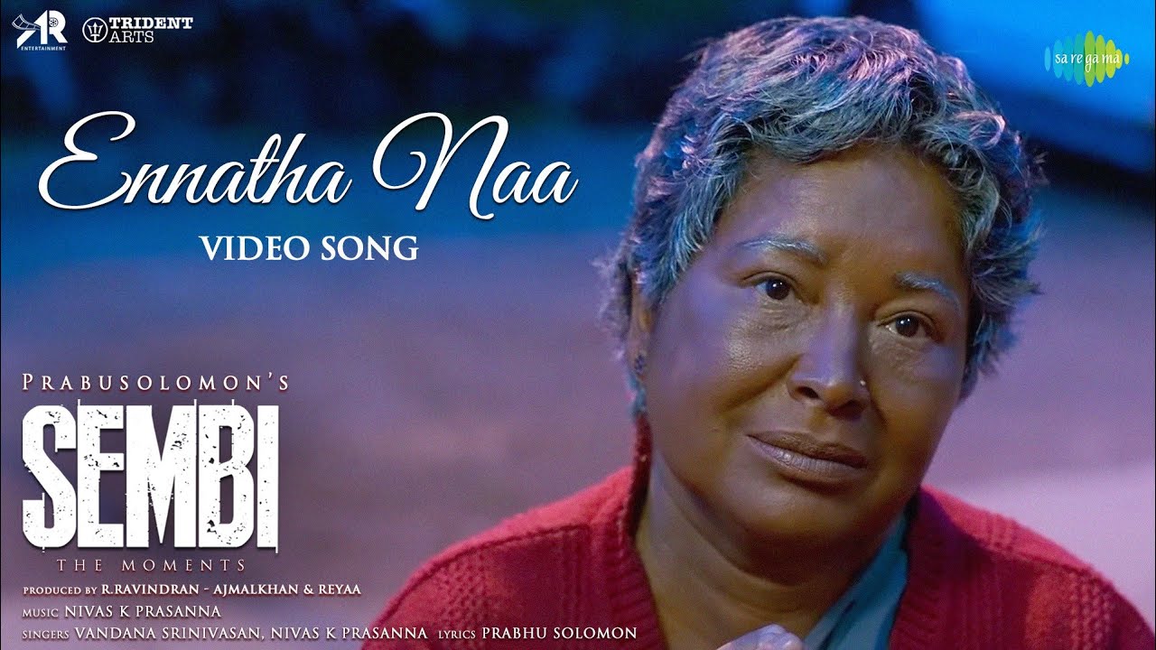 Ennatha Naa - Song Cover Image