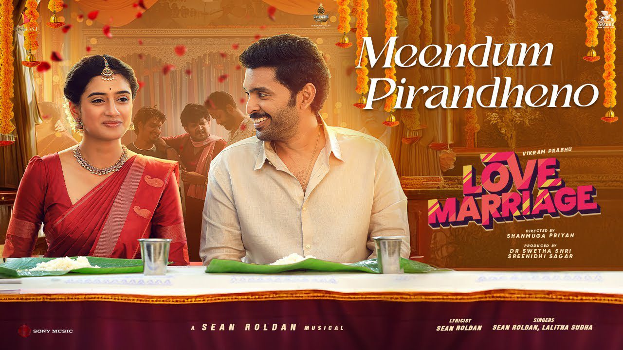 Meendum Pirandheno - Song Cover Image