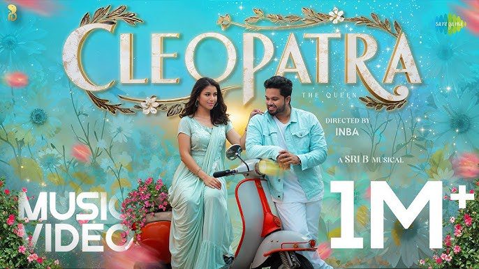 Cleopatra - Song Cover Image
