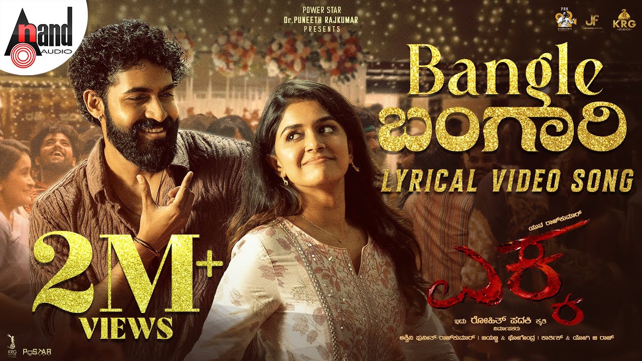 Bangle Bangari - Song Cover Image
