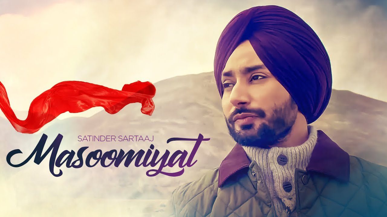 Masoomiyat (Title) - Song Cover Image