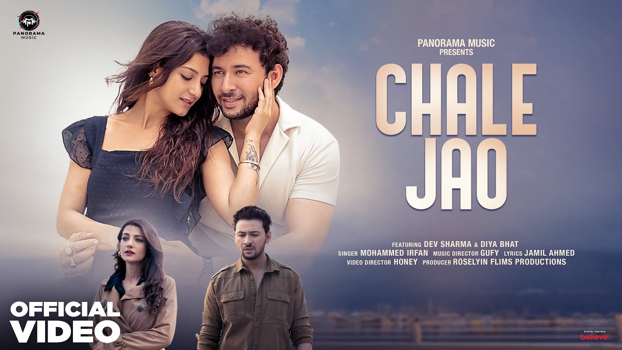 Chale Jao - Song Cover Image