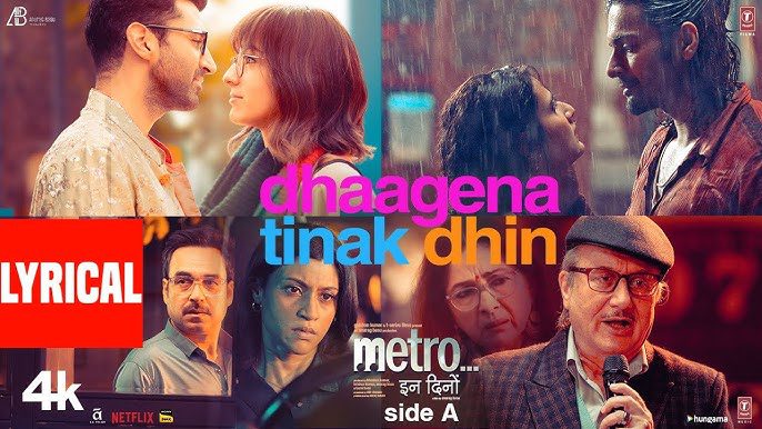 Dhaagena Tinak Dhin - Song Cover Image