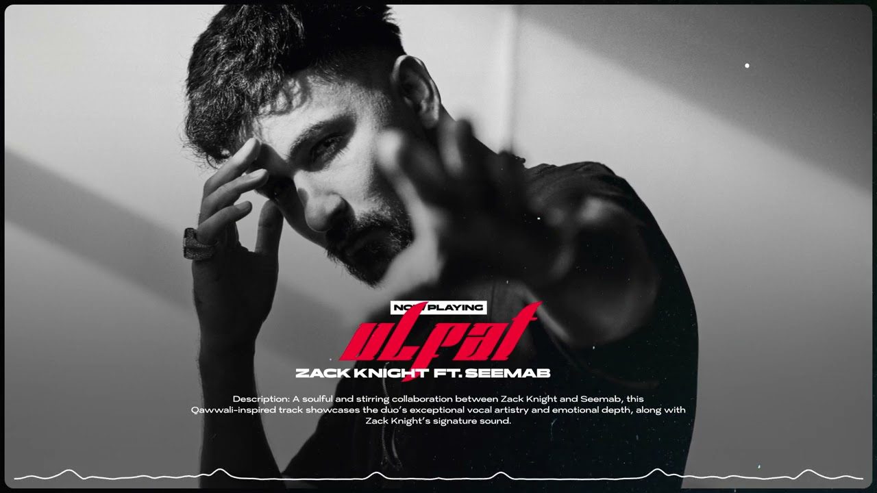 Ulfat - Song Cover Image