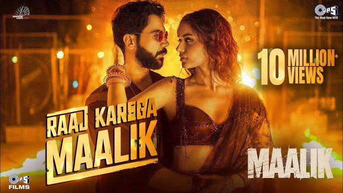 Raaj Karega Maalik - Song Cover Image