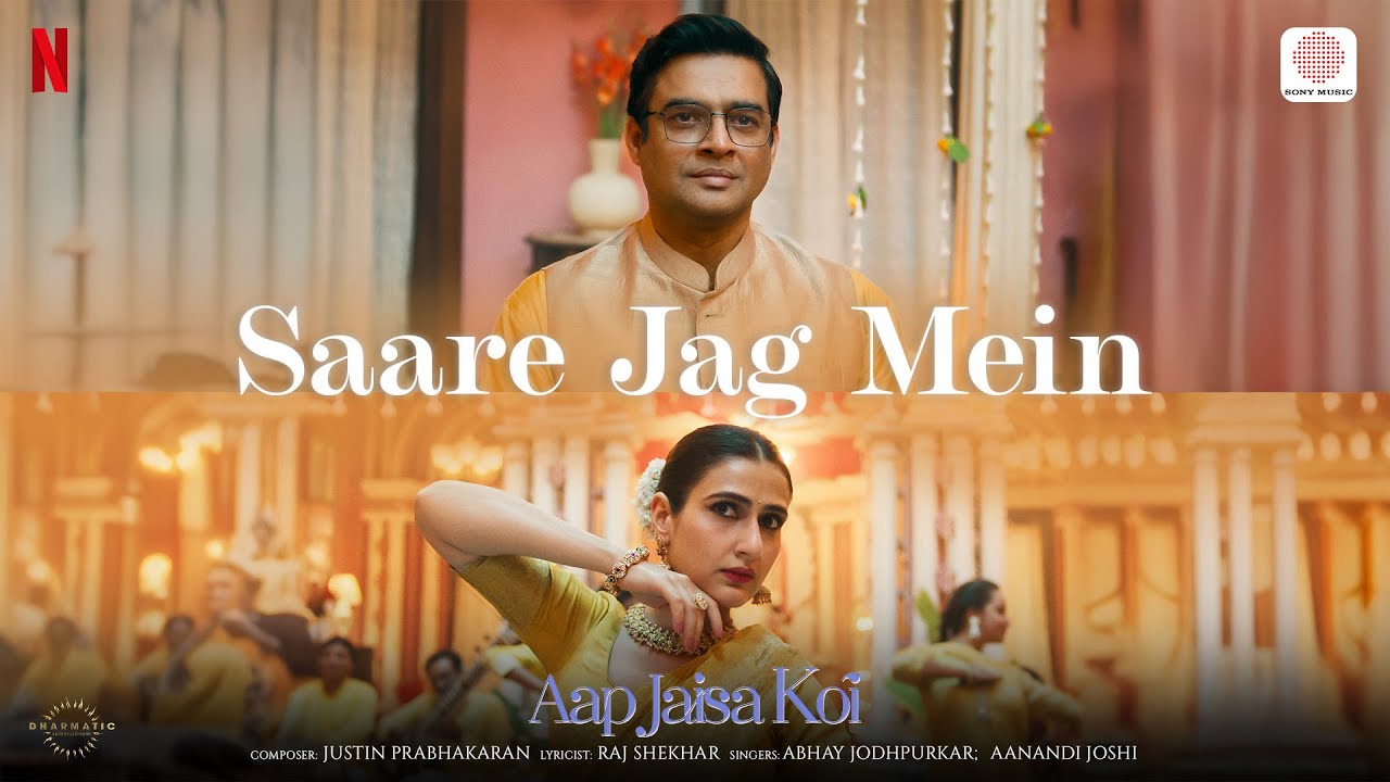 Saare Jag Mein - Song Cover Image